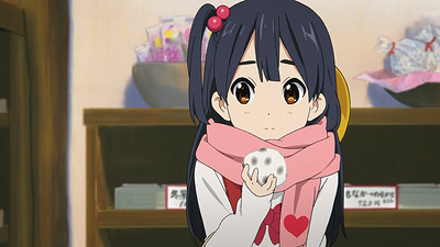 Tamako Market