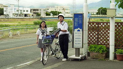 Tamako in Moratorium