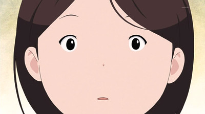 Tansu Warashi.
