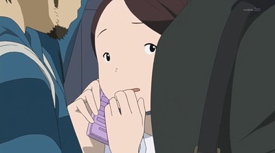 Tansu Warashi.