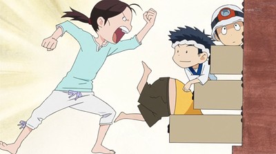 Tansu Warashi.