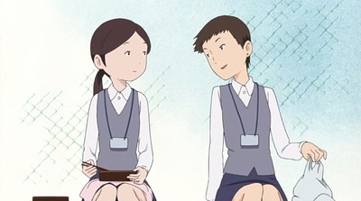 Tansu Warashi.