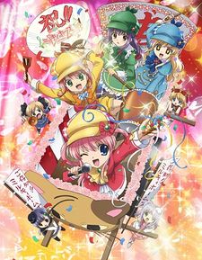 Tantei Kageki Milky Holmes TD