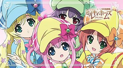 Tantei Opera Milky Holmes