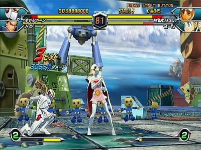 Tatsunoko Vs Capcom: Ultimate All Stars