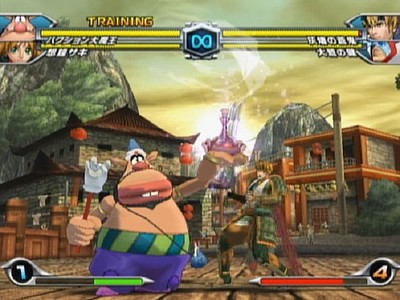 Tatsunoko Vs Capcom: Ultimate All Stars