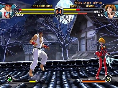 Tatsunoko Vs Capcom: Ultimate All Stars