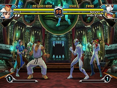 Tatsunoko Vs Capcom: Ultimate All Stars