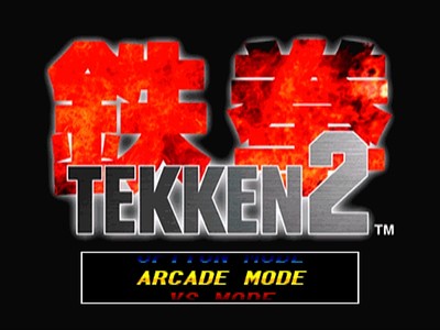 Tekken 2