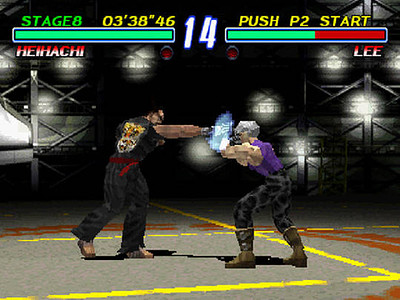 Tekken 2