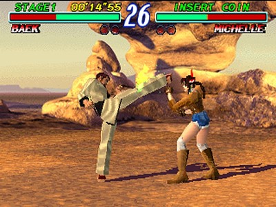 Tekken 2