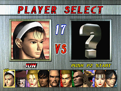 Tekken 2
