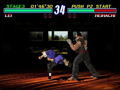 Tekken 2