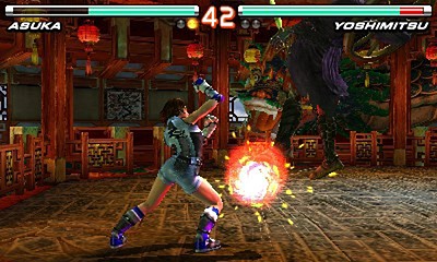 Tekken 3D: Prime Edition