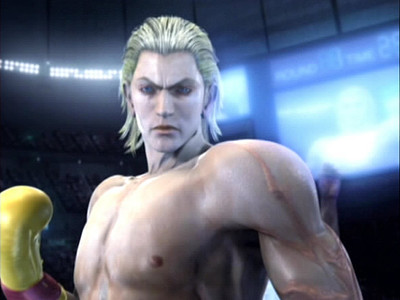 Tekken 4