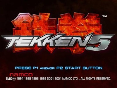 Tekken 5