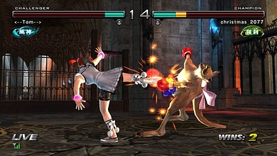 Tekken 5: Dark Resurrection
