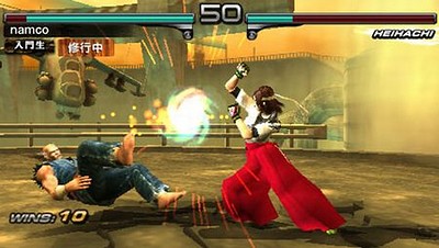 Tekken 5: Dark Resurrection