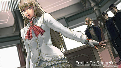 Tekken 5: Dark Resurrection