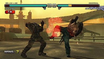 Tekken 5: Dark Resurrection