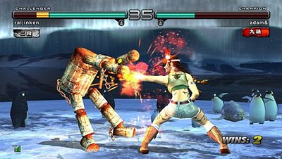 Tekken 5: Dark Resurrection