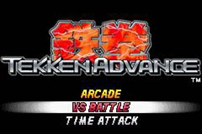 Tekken Advance