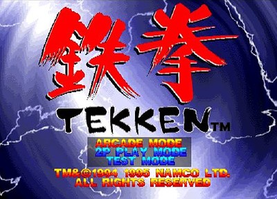 Tekken