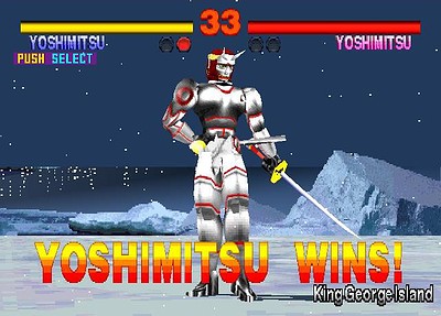 Tekken