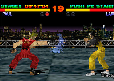 Tekken