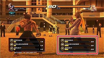 Tekken Revolution