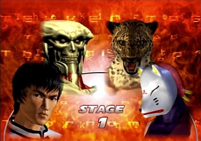 Tekken Tag Tournament