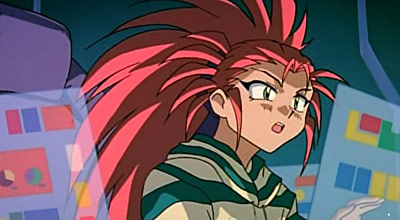 Chi ha bisogno di Tenchi? - La vigilia dell'estate