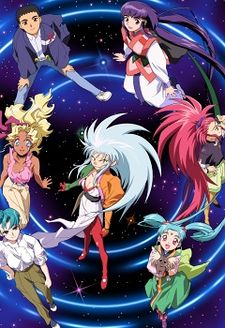 Tenchi Muyo Ryo-Ohki 3