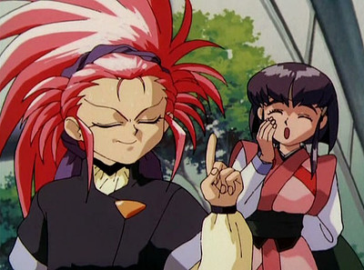 Tenchi Muyo! Special 1: Troppe donne per Tenchi!