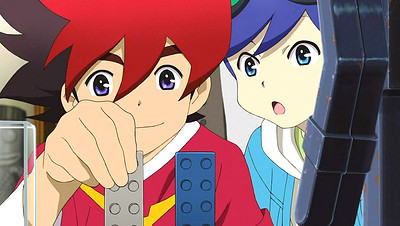 Tenkai Knights