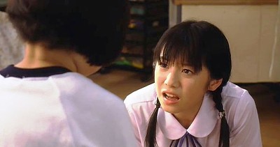 Tennen Kokekko