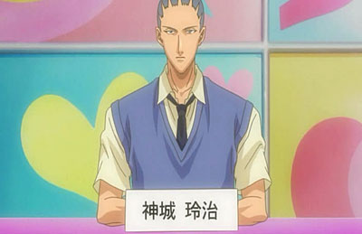 The Prince of Tennis - Atobe's Gift