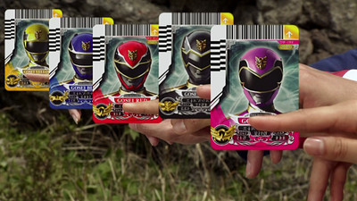 Tensou Sentai Goseiger - Epic on the movie