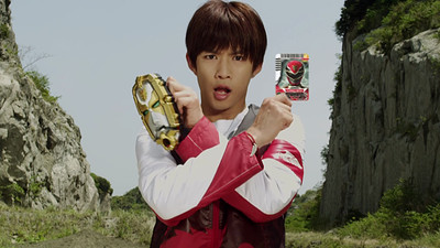 Tensou Sentai Goseiger - Epic on the movie