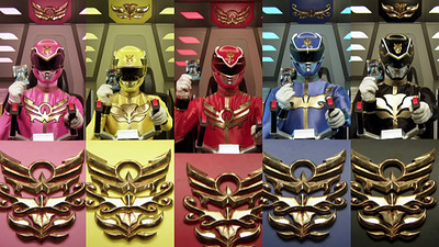 Tensou Sentai Goseiger - Epic on the movie