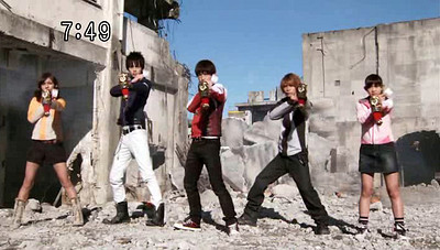 Tensou Sentai Goseiger