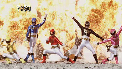 Tensou Sentai Goseiger