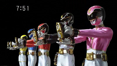 Tensou Sentai Goseiger