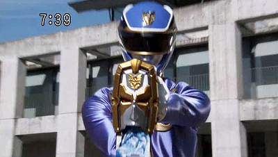 Tensou Sentai Goseiger