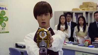 Tensou Sentai Goseiger - Last Epic