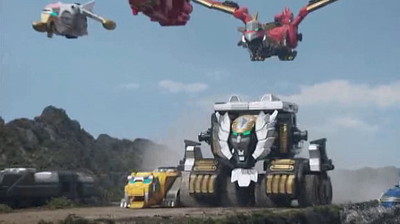 Tensou Sentai Goseiger - Last Epic