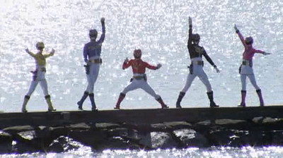 Tensou Sentai Goseiger - Last Epic