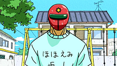 Tentai Senshi Sunred