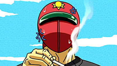 Tentai Senshi Sunred