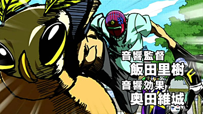 Tentai Senshi Sunred 2